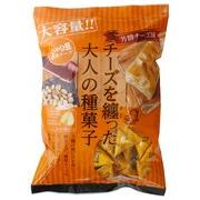 業務用じゃり豆濃厚チーズ280g