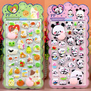 シール★DIY★手帳素材★ステッカー★3D★可愛い★飾り★ぷりぷり