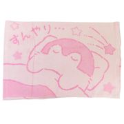 【枕】コウペンちゃん のびのび枕カバー すんやり