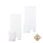 今治ライトボーダー　フェイスタオル