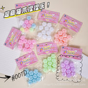 新入荷★大人＆子供用玩具　減圧グッズ　ストレス解消★スクイーズ