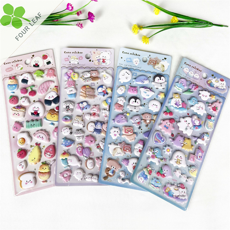 3Dシール 手帳用・創意ステッカー DIY 立体キャラクターシール 粘着シール 贈り物 子供