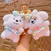 新作 の掛け飾り キーホルダー 撮影道具 バッグチャーム ストラップ ぬいぐるみ ぬい ペンダント 子犬3色