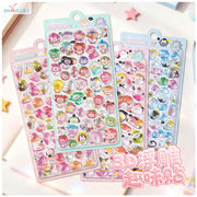 シール  立体シール シール帳 DIY ステッカー 3Dシール 装飾シール 精美 ク リスタルの質感