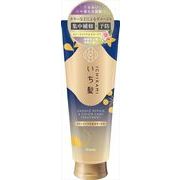 いち髪　ダメージリペア＆カラーケア　トリートメント