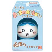 ちいかわ 2756708 ふにっとソフビ ハチワレ パジャマ SOFMALLOW