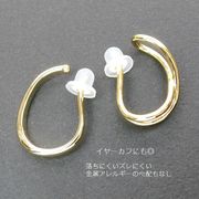 ★2ペア価格＆大袋あり★シリコンクッションゴムカバー★蝶バネイヤリング用★やわらかい痛くない