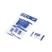 圧縮タオル(L)6P 2255-524