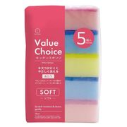 バリューチョイスキッチンスポンジソフト5個入 4098