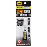セメダイン3000G強力瞬間接着剤耐衝撃スリム3ｇ