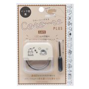【ハンコ】コローリープラス CAFE