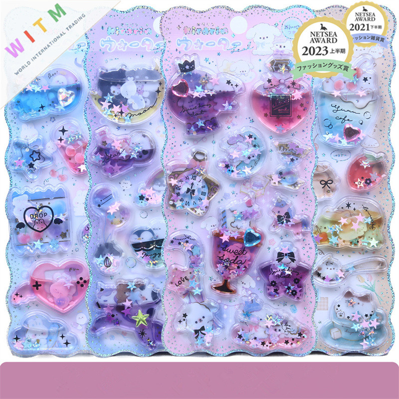 猫 3Dシール 手帳用・創意ステッカー DIY 立体キャラクターシール 粘着シール 贈り物 子供