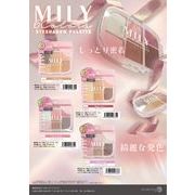 ピコモンテ・ジャパン MILY 6色アイシャドウ【4種類】