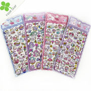 猫 3Dシール 手帳用・創意ステッカー DIY 立体キャラクターシール 粘着シール 贈り物 子供