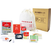 Ａ４ボックス非常用持出袋１２点セット 33200