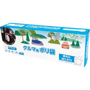 車用ポリ袋１５Ｐ