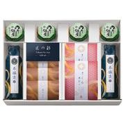 匠の彩　調味料バラエティギフト SSV-501