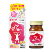 ピジョン* ママ元気るん 60粒