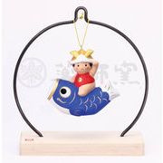 ★端午の節句を飾る★ 縁起の良い五月人形【錦彩　吊るし飾り(鯉のぼりわらべ)】