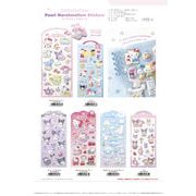 サンリオ パールマシュマロシール【新商品入荷！】