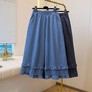 レディース用伸縮性ウエストジーンズV00143