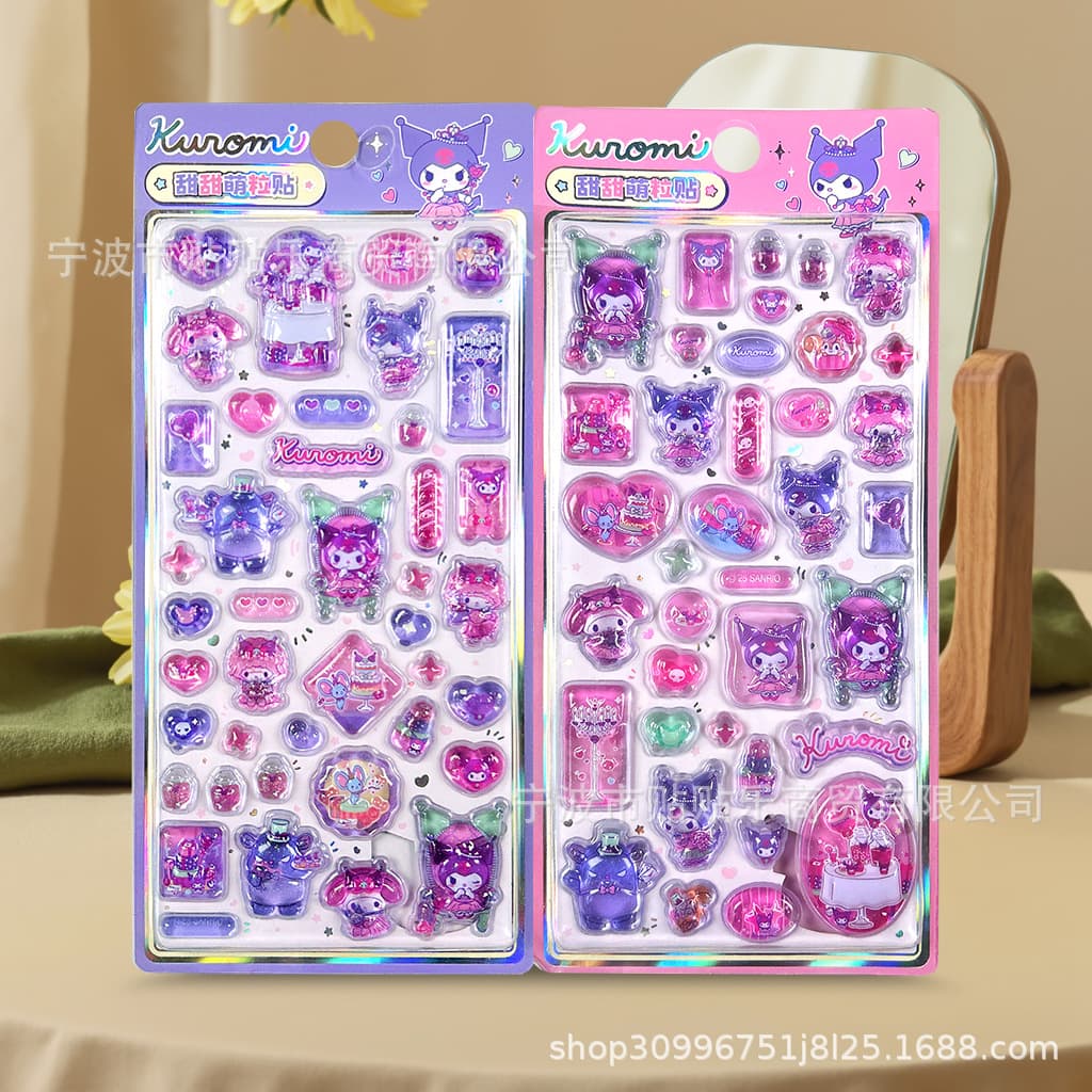 DIY手作り  粘着シール 3D 立体ステッカー  シール デコレーション ぷくぷく ステッカー 文具