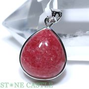 ☆一点物☆【ペンダントトップ】インペリアルロードナイト (3A) No.04