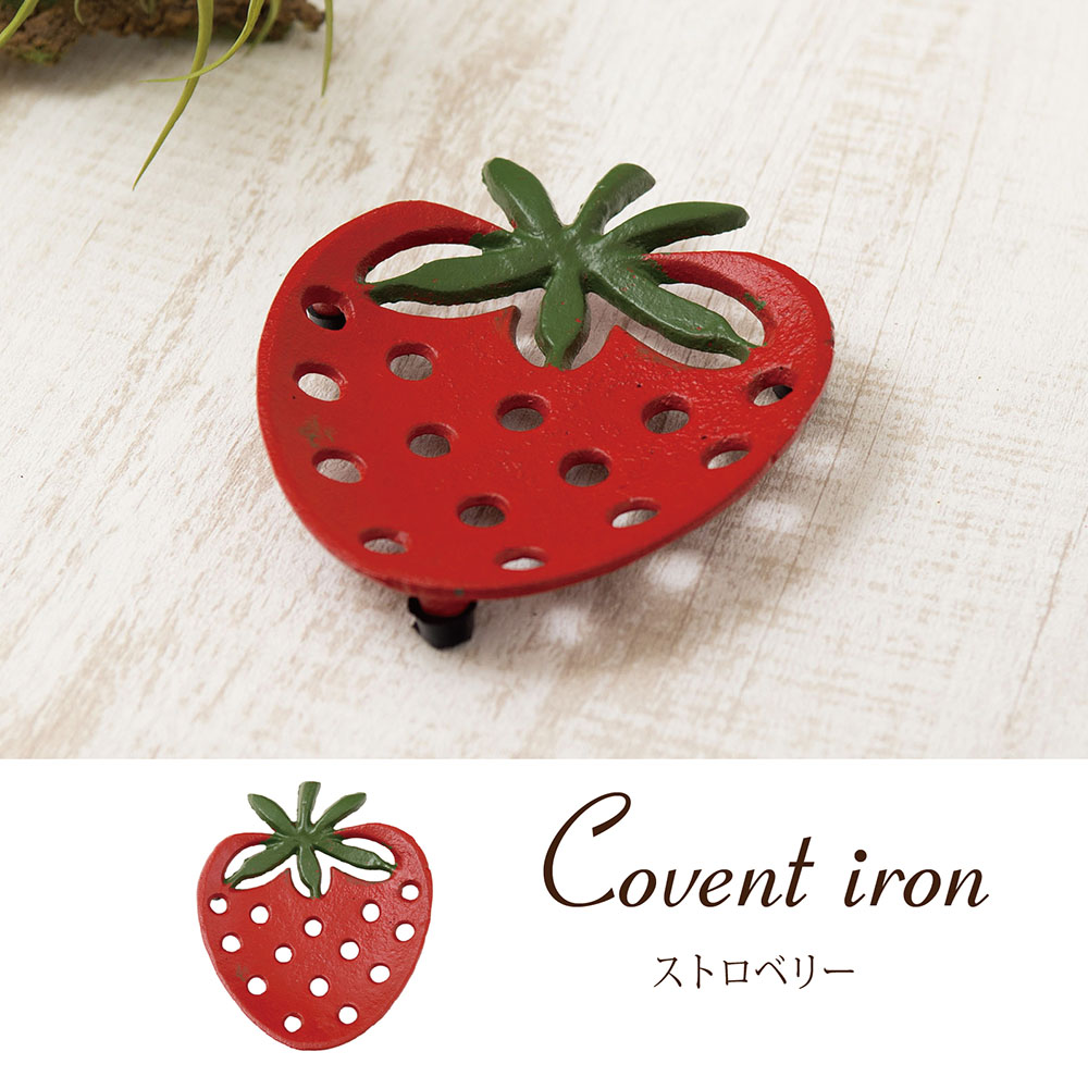コベントアイアン ジュエリートレイ（ストロベリー）小物入れ / いちご♪