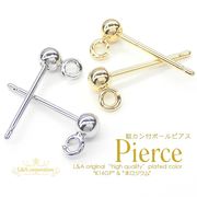 日本製NEW★5ペア価格＆大袋あり★縦カン付きボールピアスパーツ