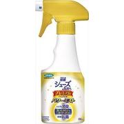 シューズの気持ちプレミアムハイブリッドパワーミスト
