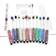 新入学 祝い★デザイン文具 ★カスタムボールペン　タッチペン★