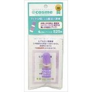 太陽のアロエ社　ヒアルロン酸１０ＭＬ