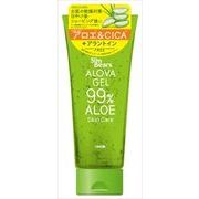 サンベアーズ　アローバジェル