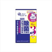 エリエール除菌ウイルス除去用ボックスつめかえ４０枚×３Ｐ