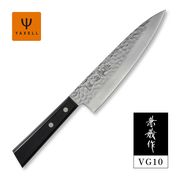 兼義作Ｖ金１０鎚目クラドシェフナイフ　１８０ｍｍ
