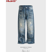 メンズ ダメージ加工 デニム パンツ 男女兼用 ストリート系 ストレート ボトムス 春秋 2026新作★