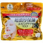 クリアターン　超濃厚保湿　エイジングケアマスク