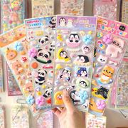 新品3Dステッカー 手作りDIY 子供おもちゃ 可愛いシール 立体ステッカー 粘着シールLF