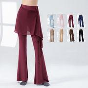 秋冬 練習服 ダンス教室 ベリーダンス バレェ ヨガ ロングパンツ 重ね着風ズボン ダンスパンツ フリル 8色