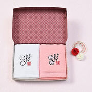 健康長寿 刺しゅう入ギフトフェイスタオル2枚セット　11-51