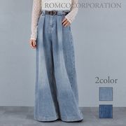 【2026新作商品♪】ワイドタックデニムパンツ