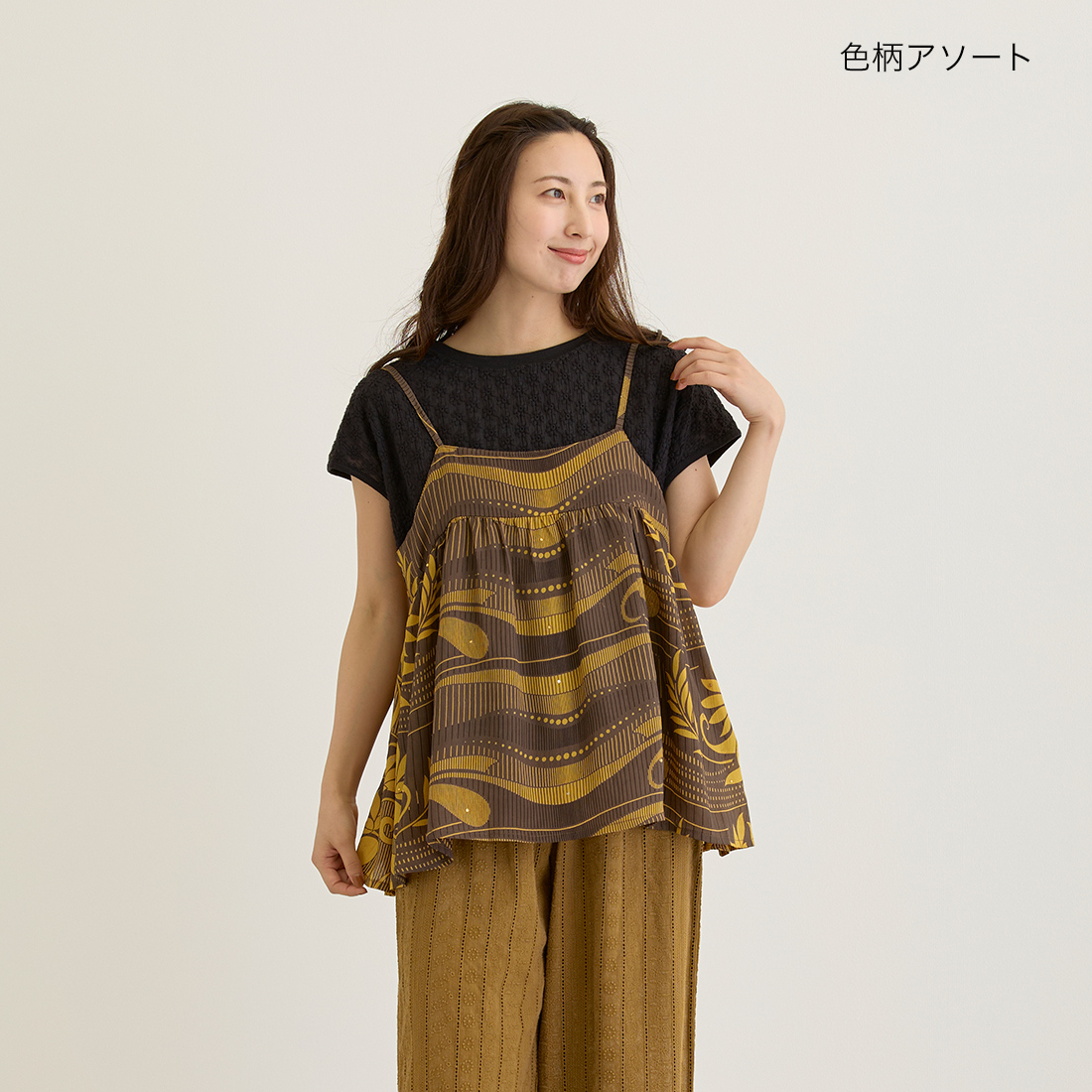 【Shanti Shanti】キャミソール サリー[ヴィンテージビンテージインドアジアンエスニック春夏26SS]