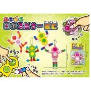 パキポキロブスピナーＢＣ