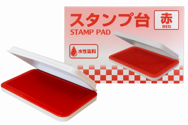 スタンプ台　赤　TIS