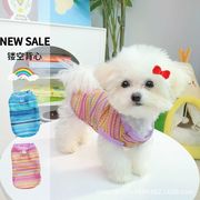 2025★ペット用品★ペット服★犬服★可愛い★小型犬服★XS～2XL