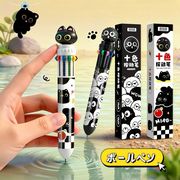 新入荷ネコボールペン 多色多機能ペン 文房具 学生用品 大人気LF
