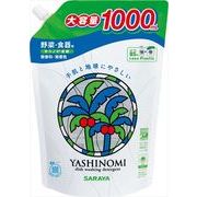 ヤシノミ洗剤　野菜・食器用　詰替用