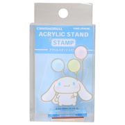【ハンコ】シナモロール アクリルスタンドスタンプ
