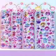 【全4種セット】可愛いキャラクター風動物ステッカー 3Dシールスマホケース・手帳デコ用