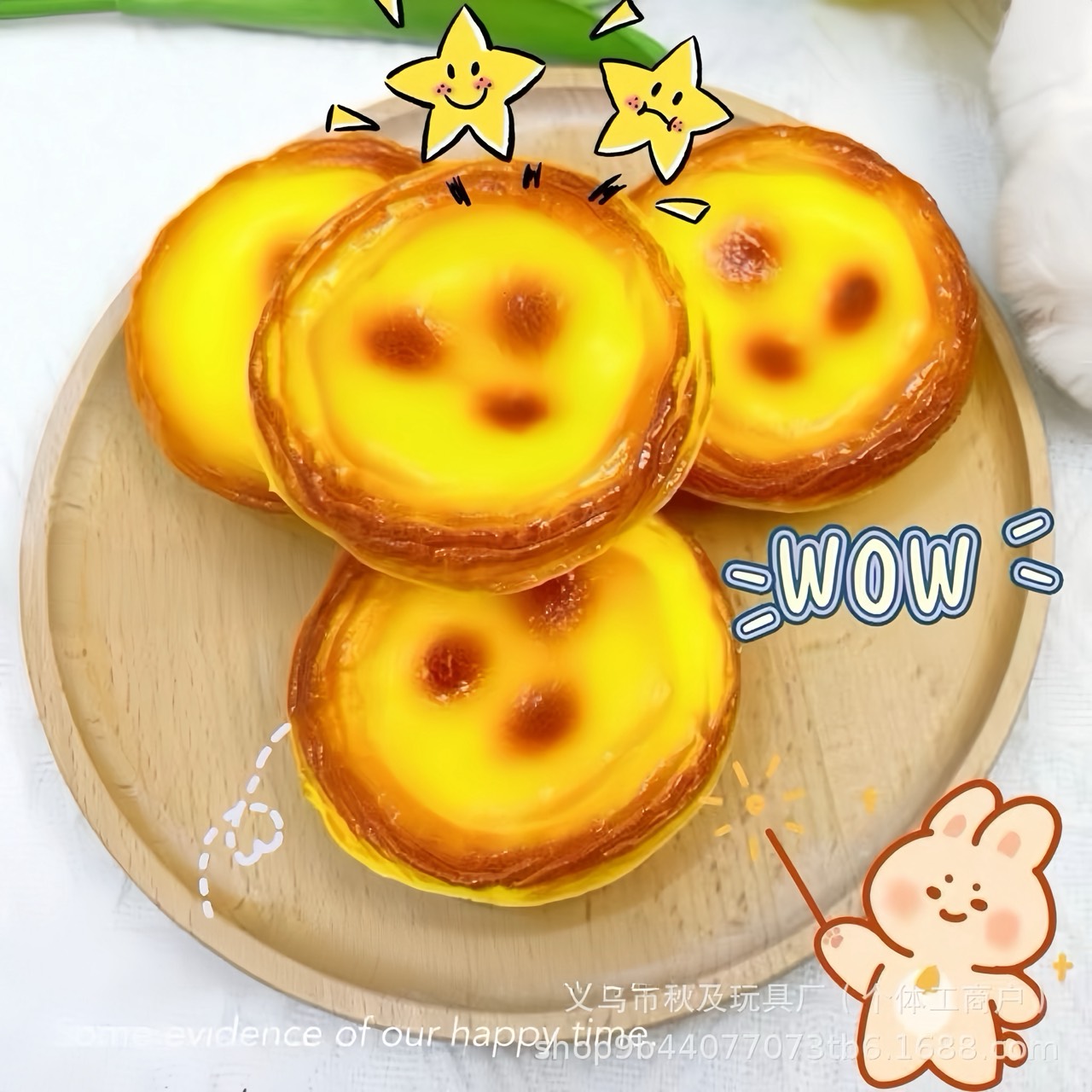 新作減圧グッズ ins人気 スクイーズ玩具 子供おもちゃ ストレス解消 撮影道具LF